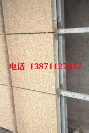工布江达外墙ET板