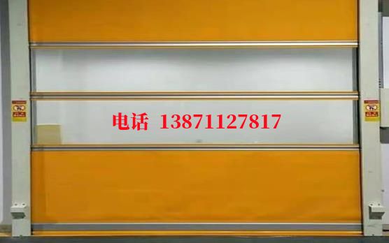 工布江达洁净室门
